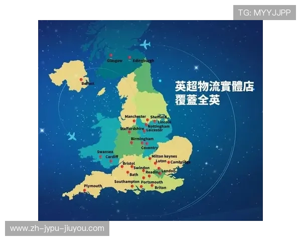 英超球队城市地图及俱乐部起源故事